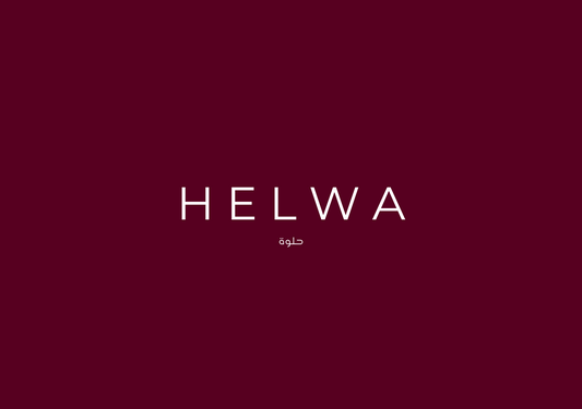 HELWA Digital Giftcard