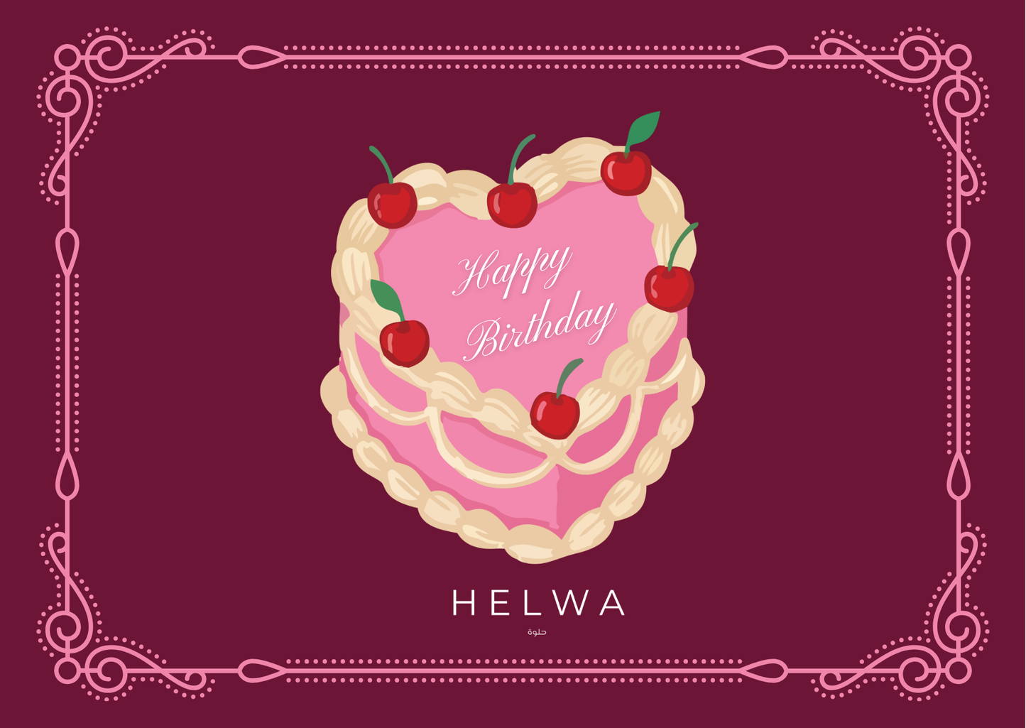 HELWA Signature Sealed Message Card